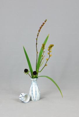 Ohara Ikebana Vase