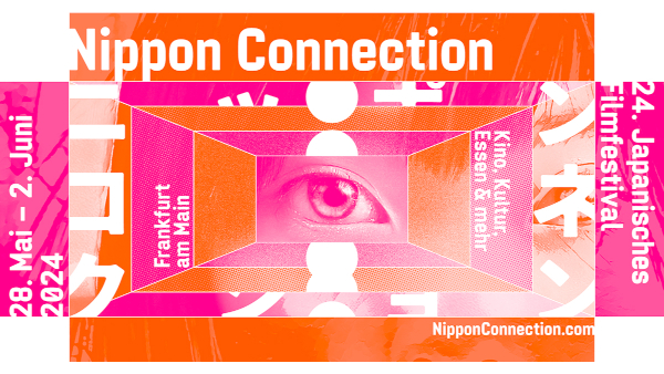 Nippon-Connection-24