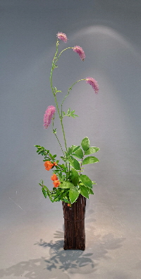 Ohara Ikebana Körbchen