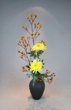 Ohara Ikebana Hana-isho Vase