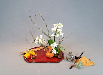 Ohara Ikebana Morimono